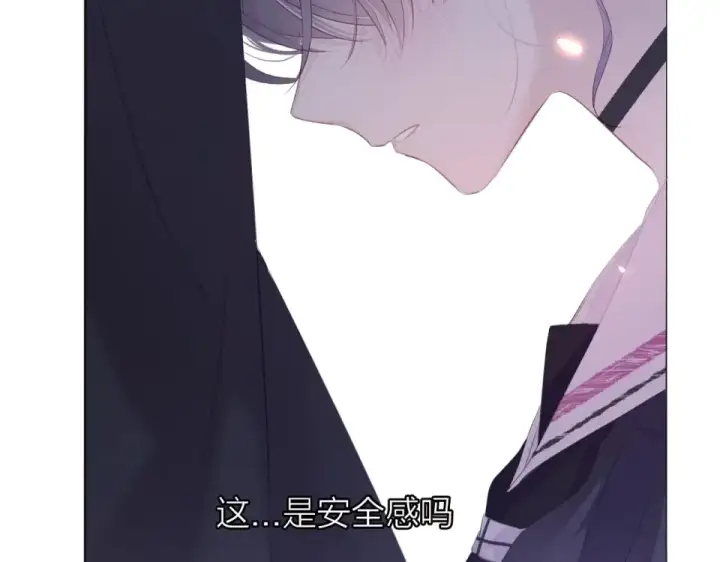 《保护我方大大》第32话 男友力图82