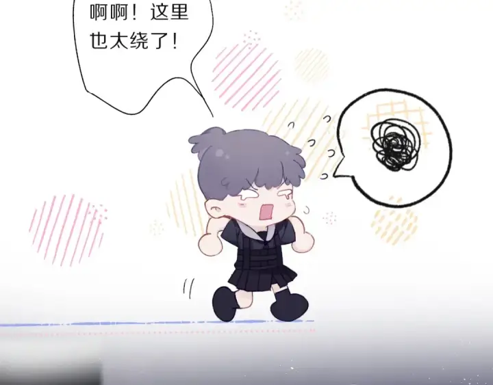 《保护我方大大》第33话 正面刚！图17