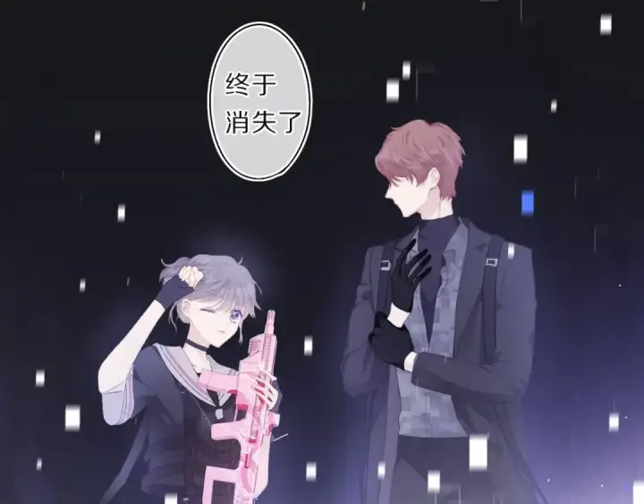 《保护我方大大》第33话 正面刚！图3