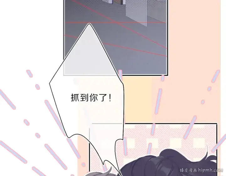 《保护我方大大》第33话 正面刚！图64
