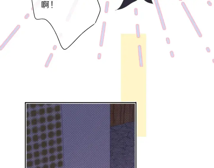 《保护我方大大》第33话 正面刚！图66