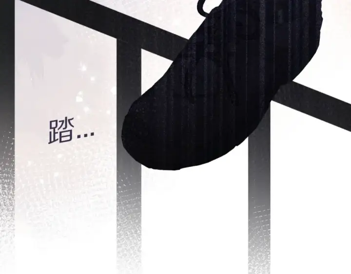 《保护我方大大》第33话 正面刚！图93