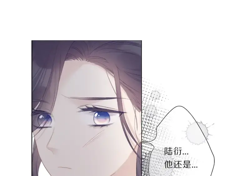 《保护我方大大》第33话 正面刚！图99
