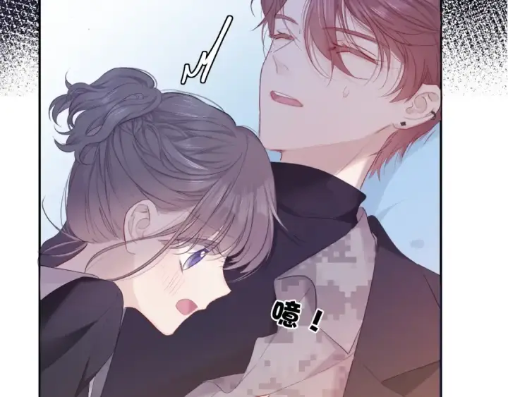 《保护我方大大》第34话 选择图11