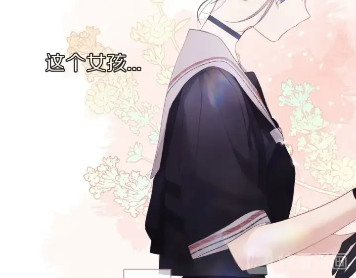 《保护我方大大》第34话 选择图30