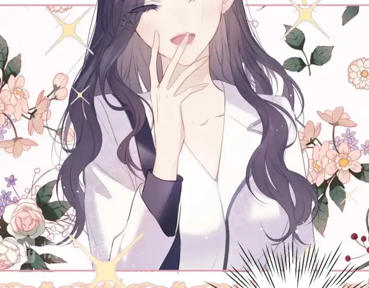 《保护我方大大》第34话 选择图49