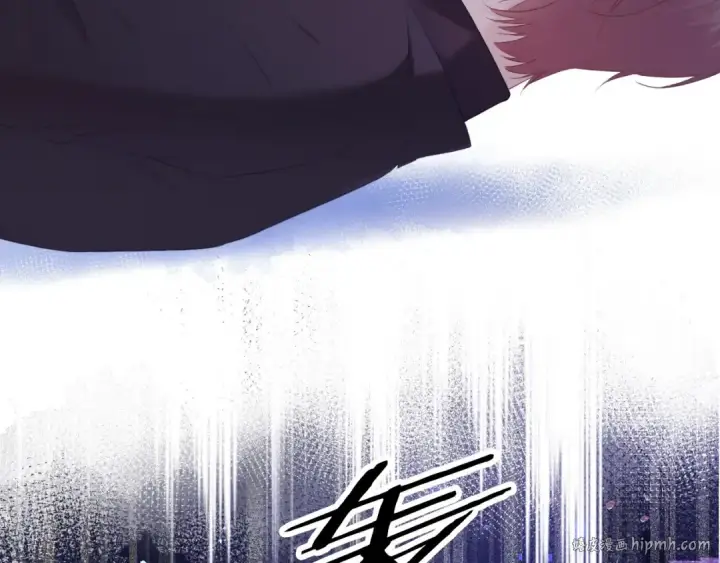 《保护我方大大》第34话 选择图8