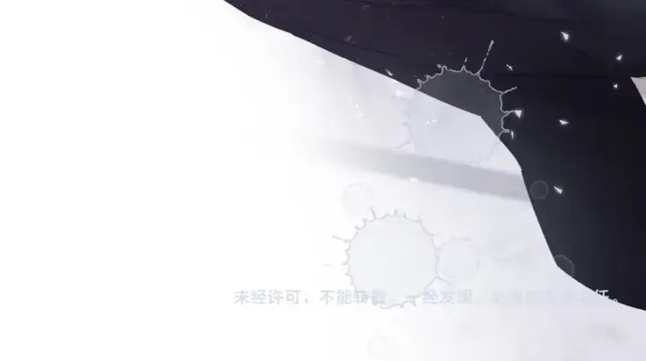 《保护我方大大》第34话 选择图91
