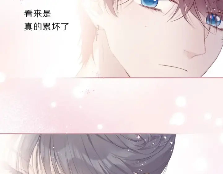 《保护我方大大》第35话 落幕图108