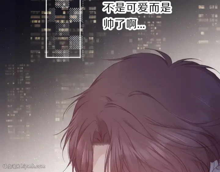 《保护我方大大》第35话 落幕图112