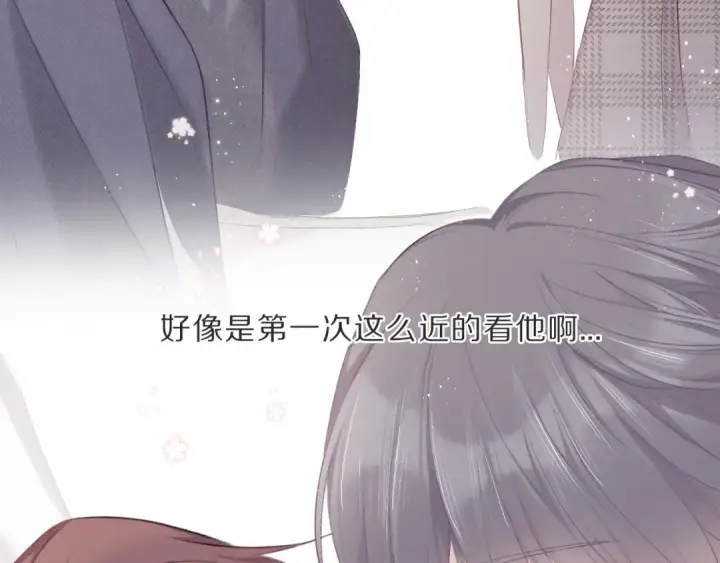 《保护我方大大》第36话 画不出来啦！qwq图102