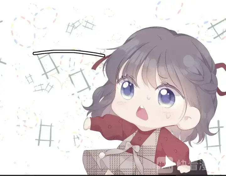 《保护我方大大》第36话 画不出来啦！qwq图109