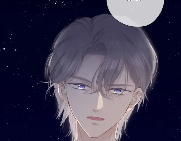 《保护我方大大》第37话 晚会图131