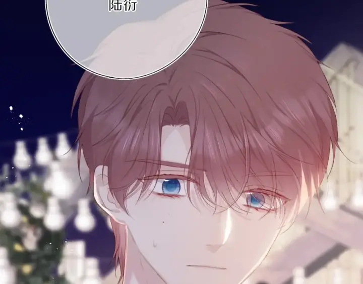 《保护我方大大》第37话 晚会图47