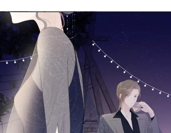 《保护我方大大》第37话 晚会图79