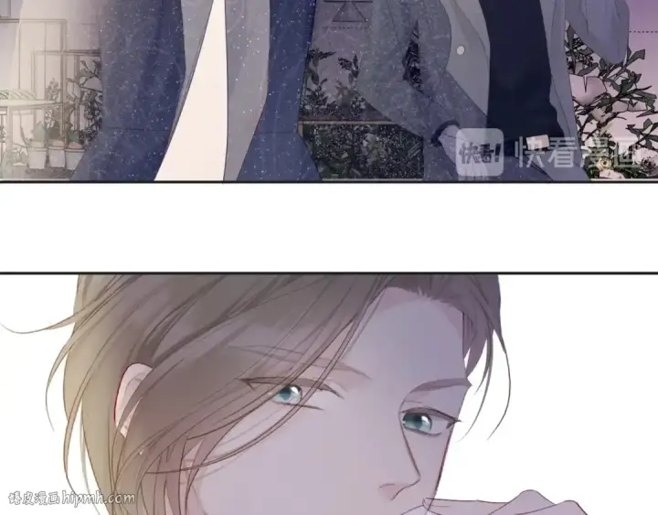 《保护我方大大》第37话 晚会图80