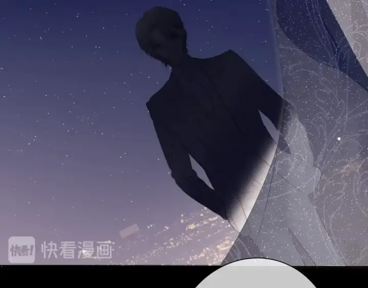 《保护我方大大》第38话 父亲图122
