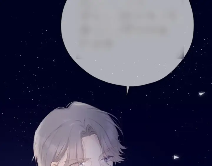 《保护我方大大》第38话 父亲图139