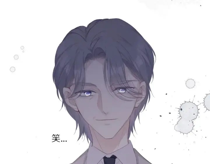 《保护我方大大》第38话 父亲图94