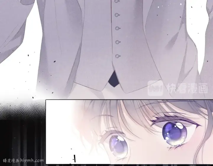 《保护我方大大》第38话 父亲图96