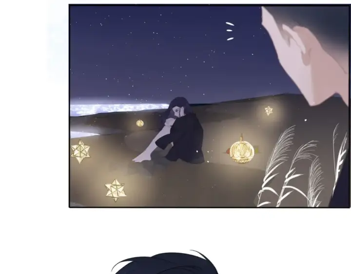 《保护我方大大》第39话 对峙图108