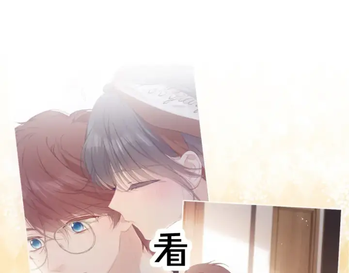 《保护我方大大》第39话 对峙图119