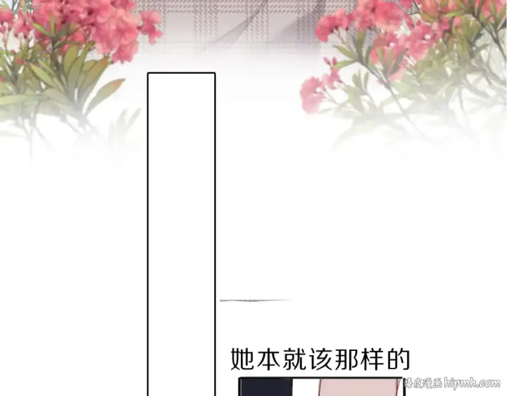 《保护我方大大》第39话 对峙图48