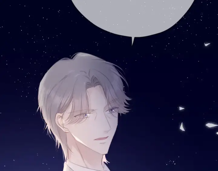 《保护我方大大》第39话 对峙图61