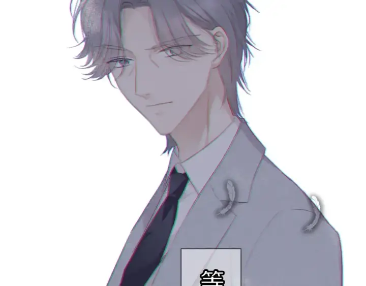 《保护我方大大》第40话 不甘心图66