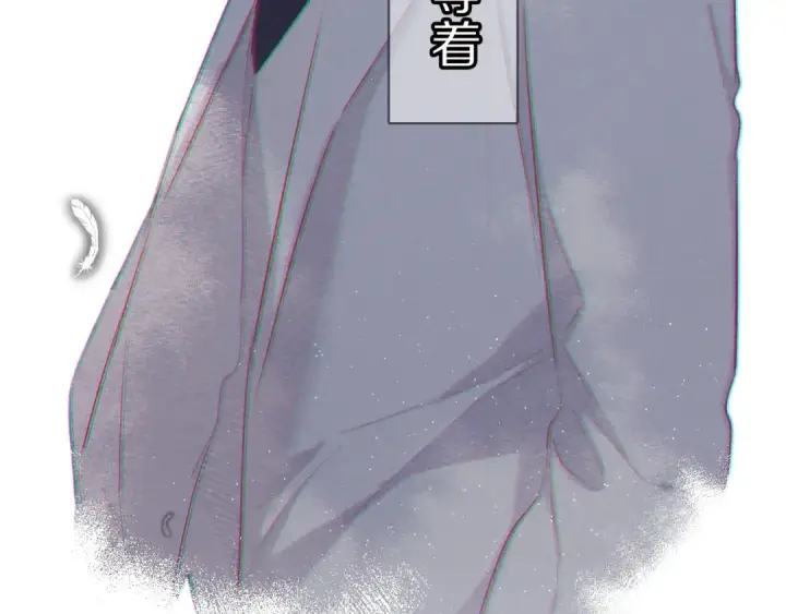 《保护我方大大》第40话 不甘心图67