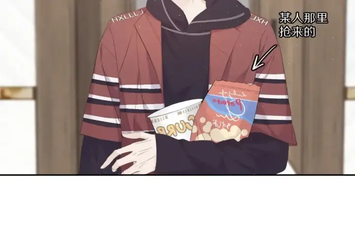 《保护我方大大》第40话 不甘心图83