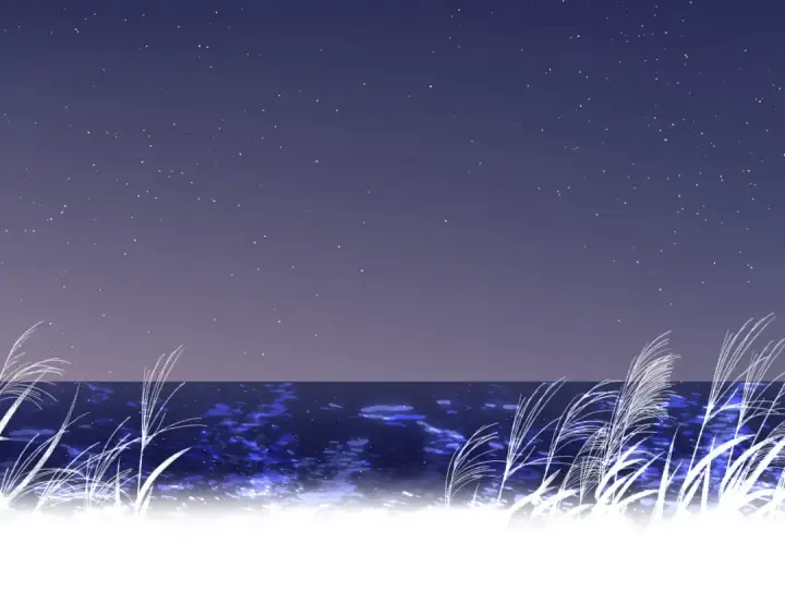 《保护我方大大》第41话 星海图109