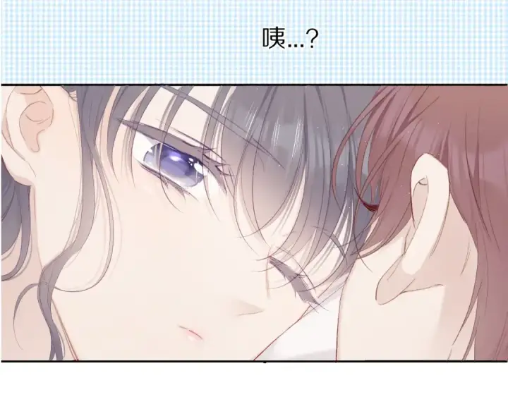 《保护我方大大》第41话 星海图121