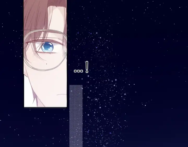 《保护我方大大》第41话 星海图33