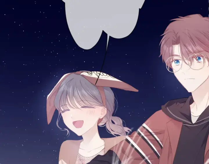 《保护我方大大》第41话 星海图41