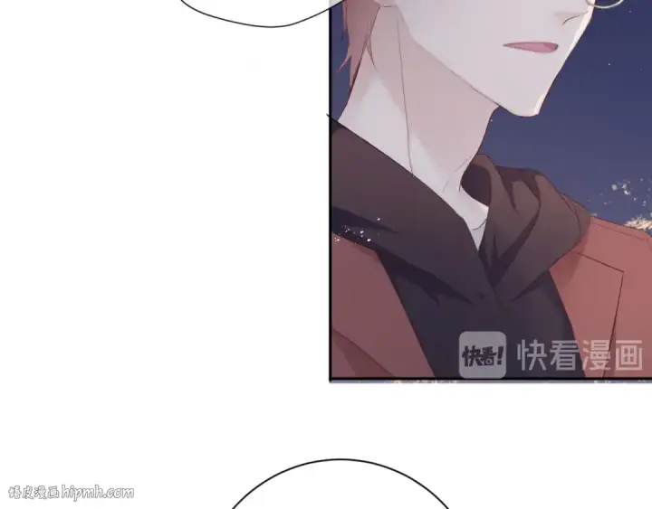 《保护我方大大》第41话 星海图48