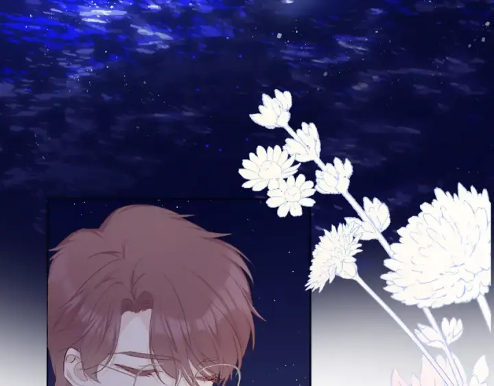 《保护我方大大》第41话 星海图73