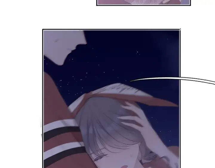 《保护我方大大》第41话 星海图85