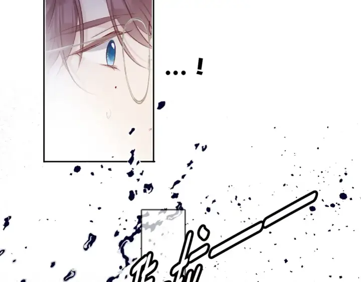 《保护我方大大》第41话 星海图87