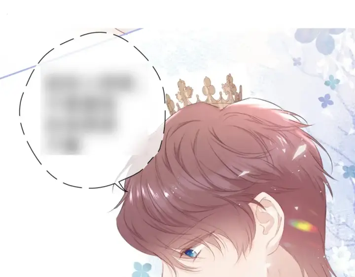 《保护我方大大》第42话：偷吻❤图109