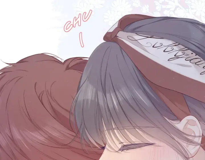 《保护我方大大》第42话：偷吻❤图11