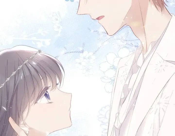 《保护我方大大》第42话：偷吻❤图110