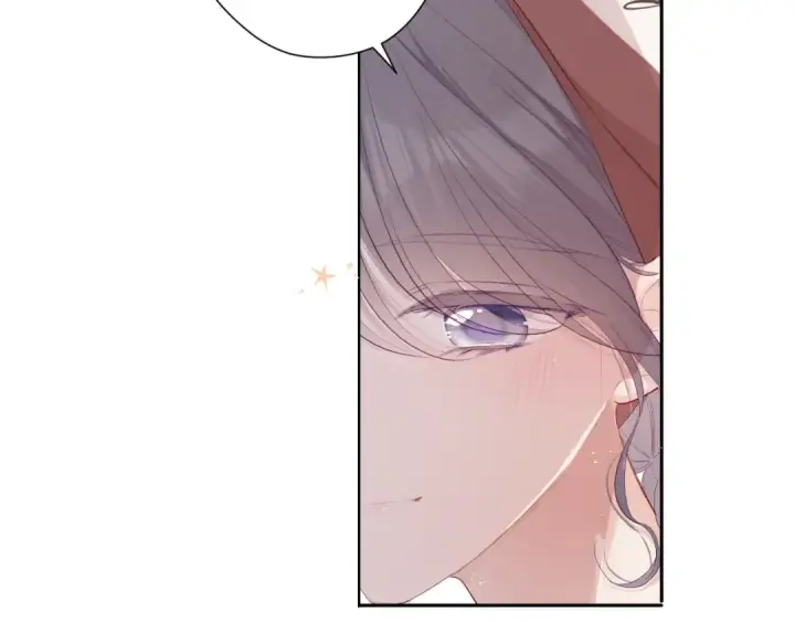 《保护我方大大》第42话：偷吻❤图4