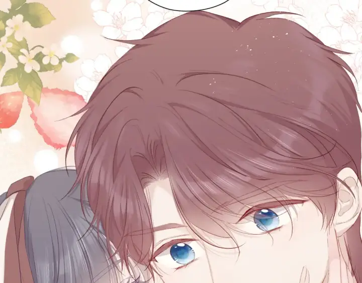 《保护我方大大》第42话：偷吻❤图46