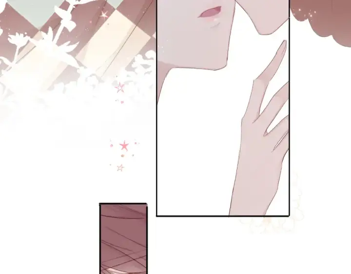 《保护我方大大》第42话：偷吻❤图49