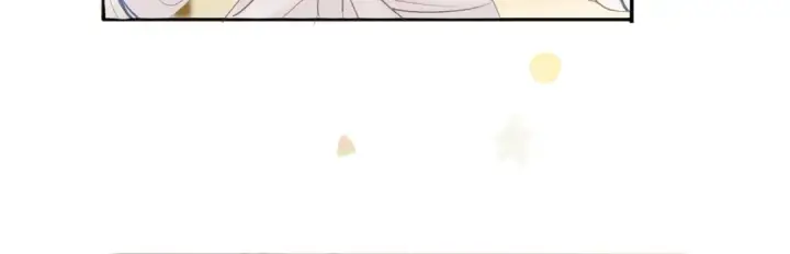 《保护我方大大》第42话：偷吻❤图68