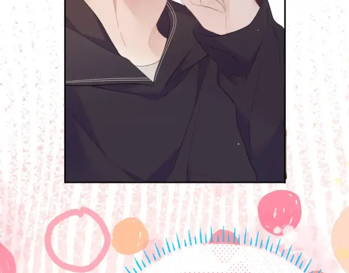 《保护我方大大》第42话：偷吻❤图84