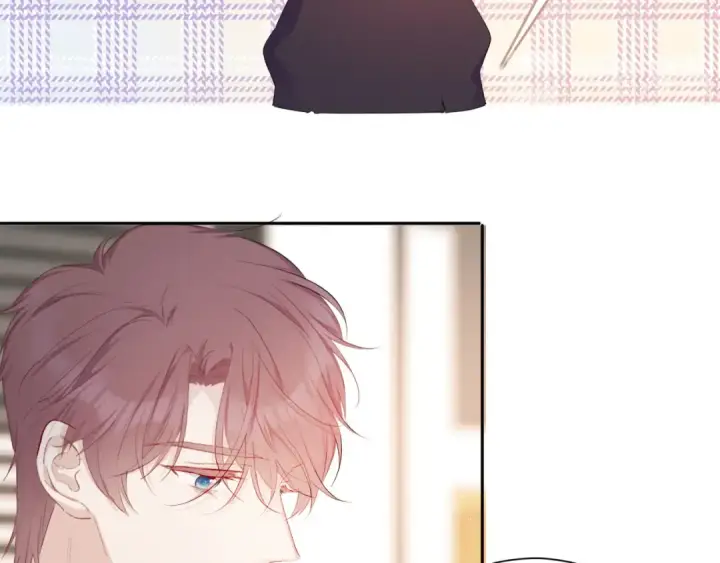 《保护我方大大》第42话：偷吻❤图89