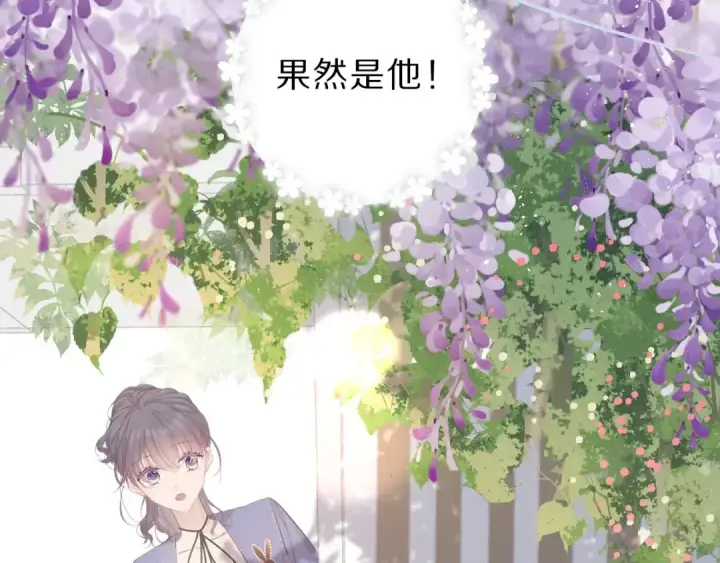 《保护我方大大》第43话 拍摄现场图108