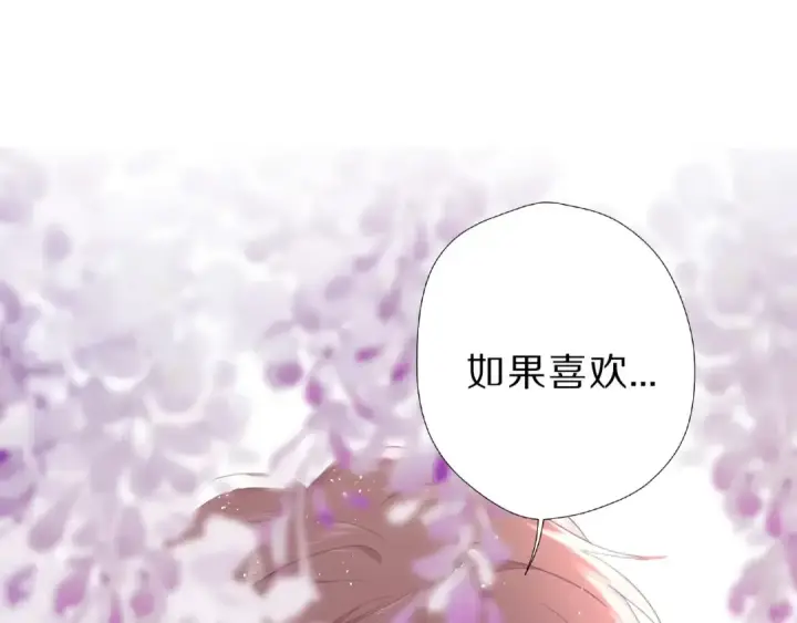 《保护我方大大》第43话 拍摄现场图111